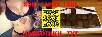 спайс Коммунар