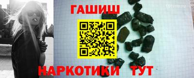 спайс Коммунар