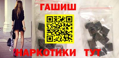 спайс Коммунар