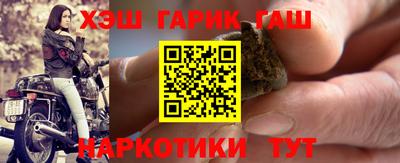 гидропоника Комсомольск-на-Амуре
