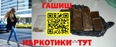 спайс Коммунар