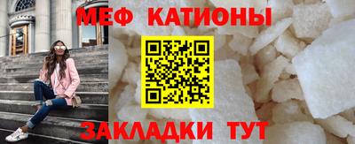 спайс Коммунар
