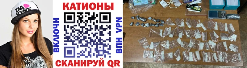 как найти закладки  Лобня  МЕФ VHQ 
