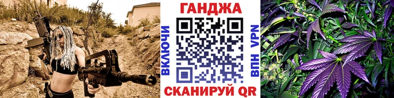 купить наркоту  Лобня  Шишки марихуана VHQ 